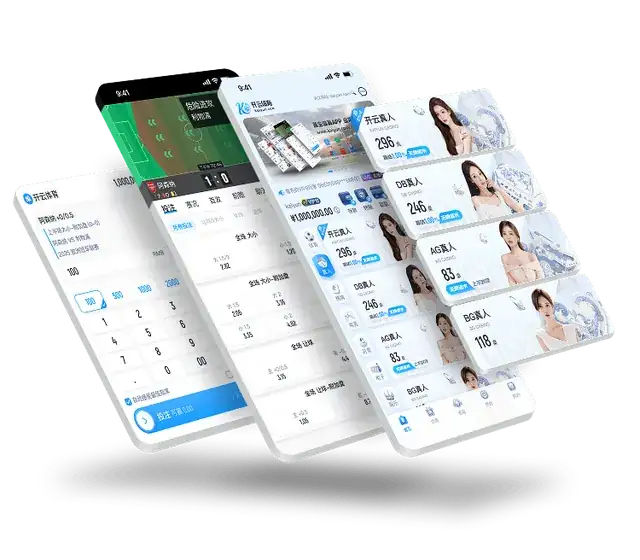开云全站APP
